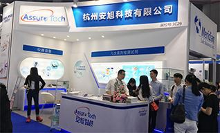 20211230154523_80103